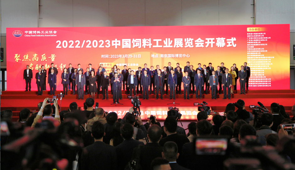 微信圖片_20230403114833.png