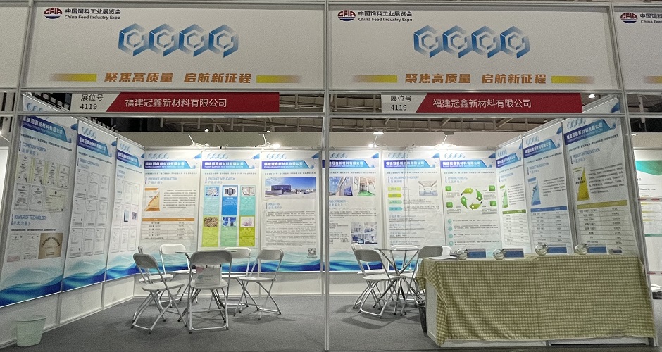 微信圖片_20230403114900.jpg